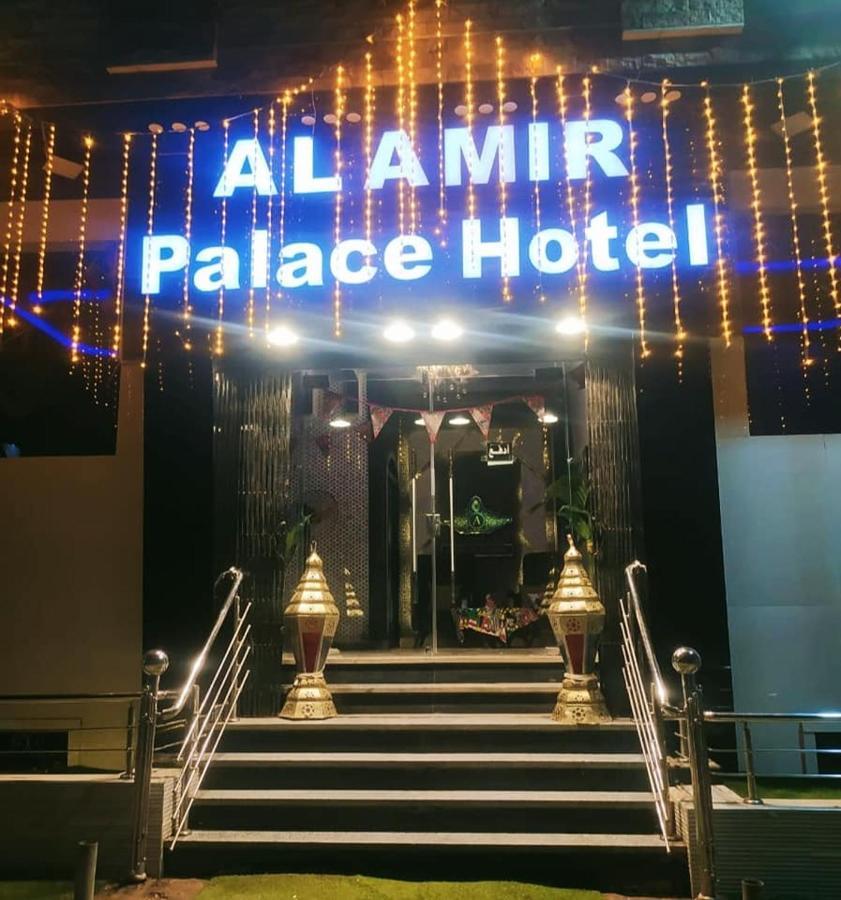 Al Amir Palace Hotel Sūhāj Ngoại thất bức ảnh