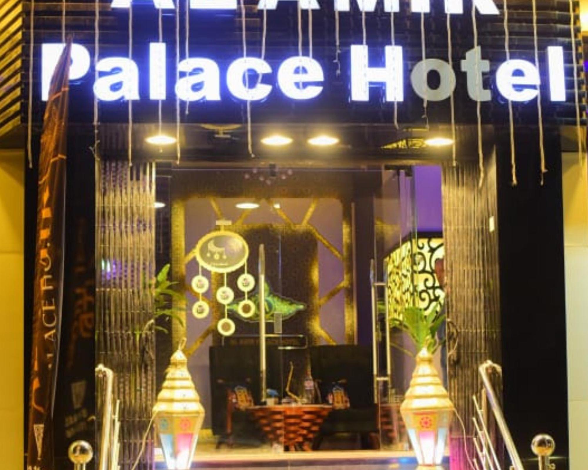 Al Amir Palace Hotel Sūhāj Ngoại thất bức ảnh