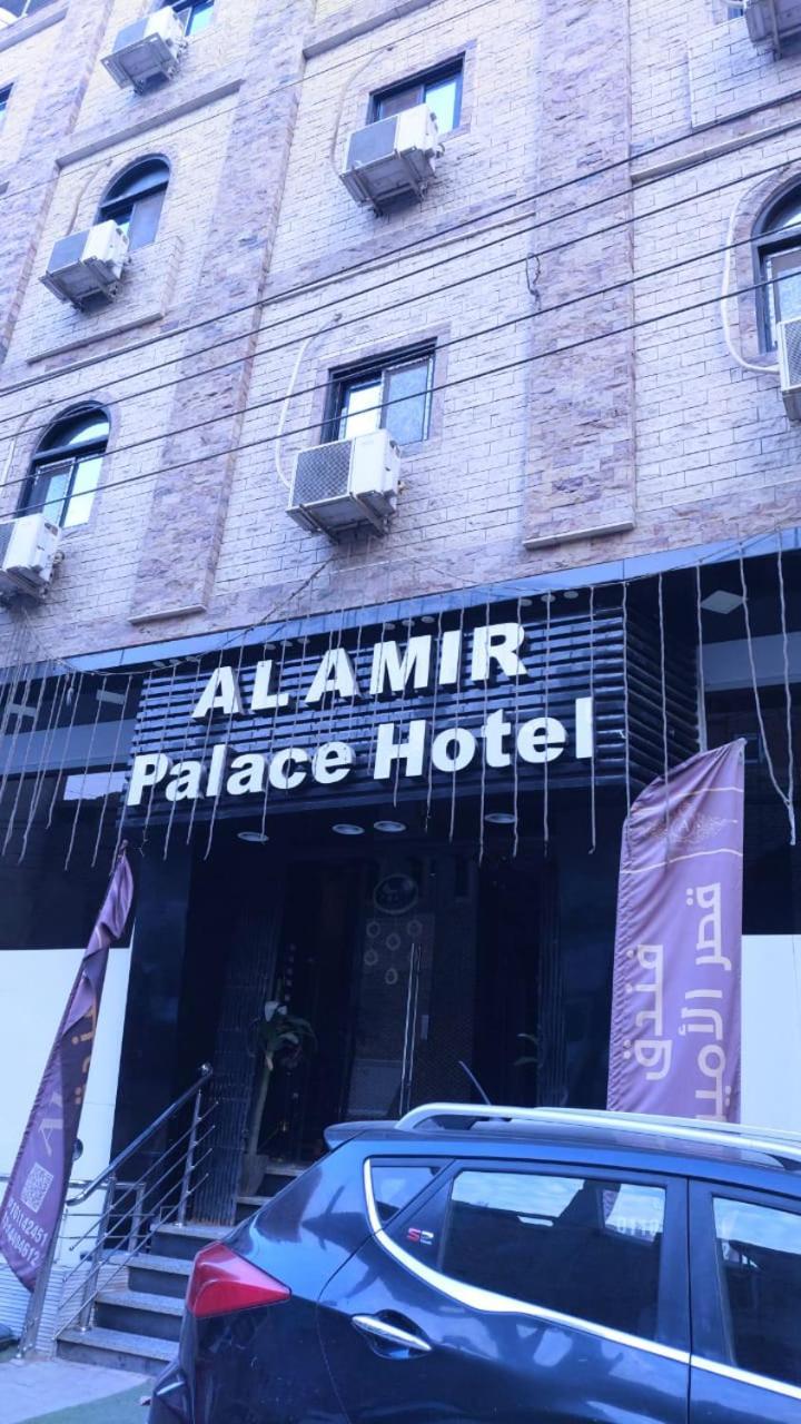 Al Amir Palace Hotel Sūhāj Ngoại thất bức ảnh