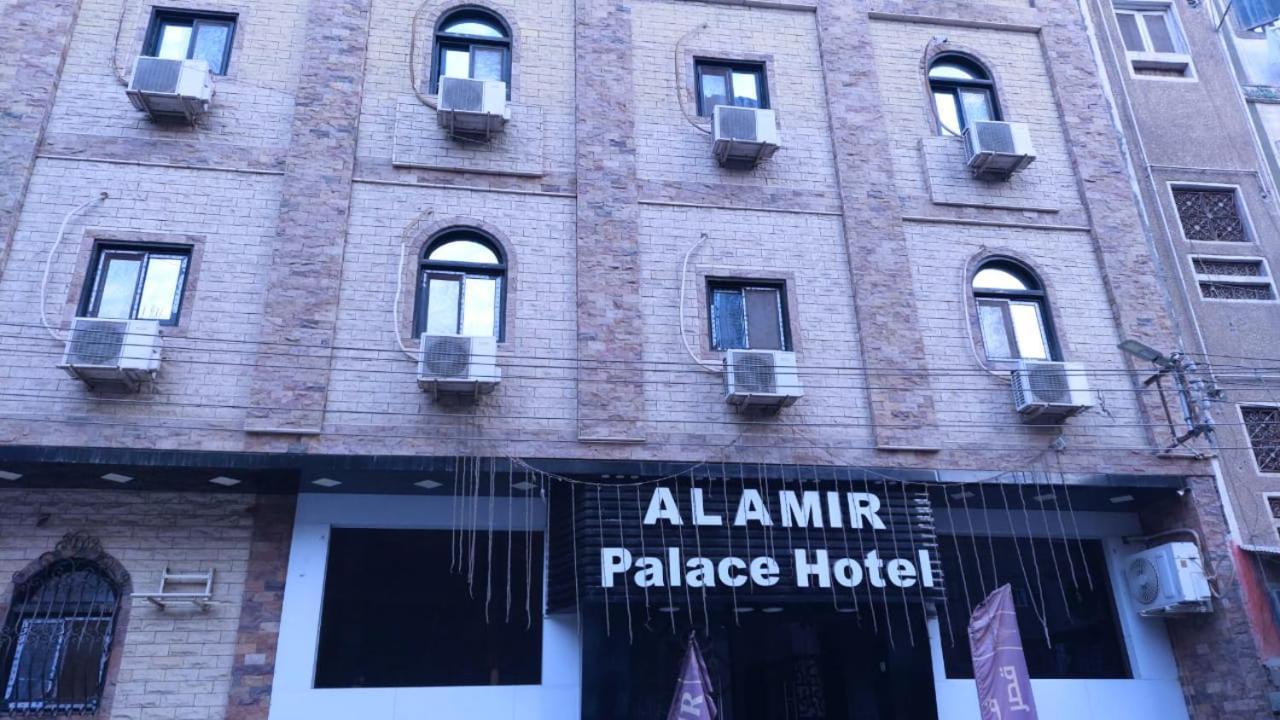 Al Amir Palace Hotel Sūhāj Ngoại thất bức ảnh