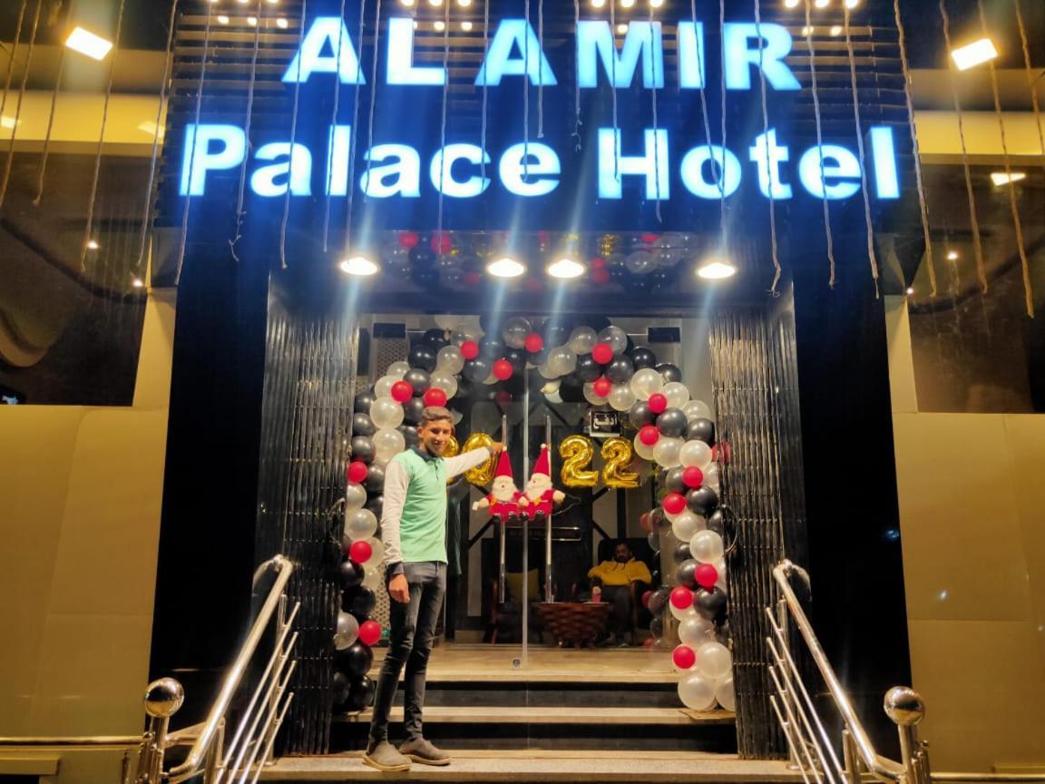 Al Amir Palace Hotel Sūhāj Ngoại thất bức ảnh