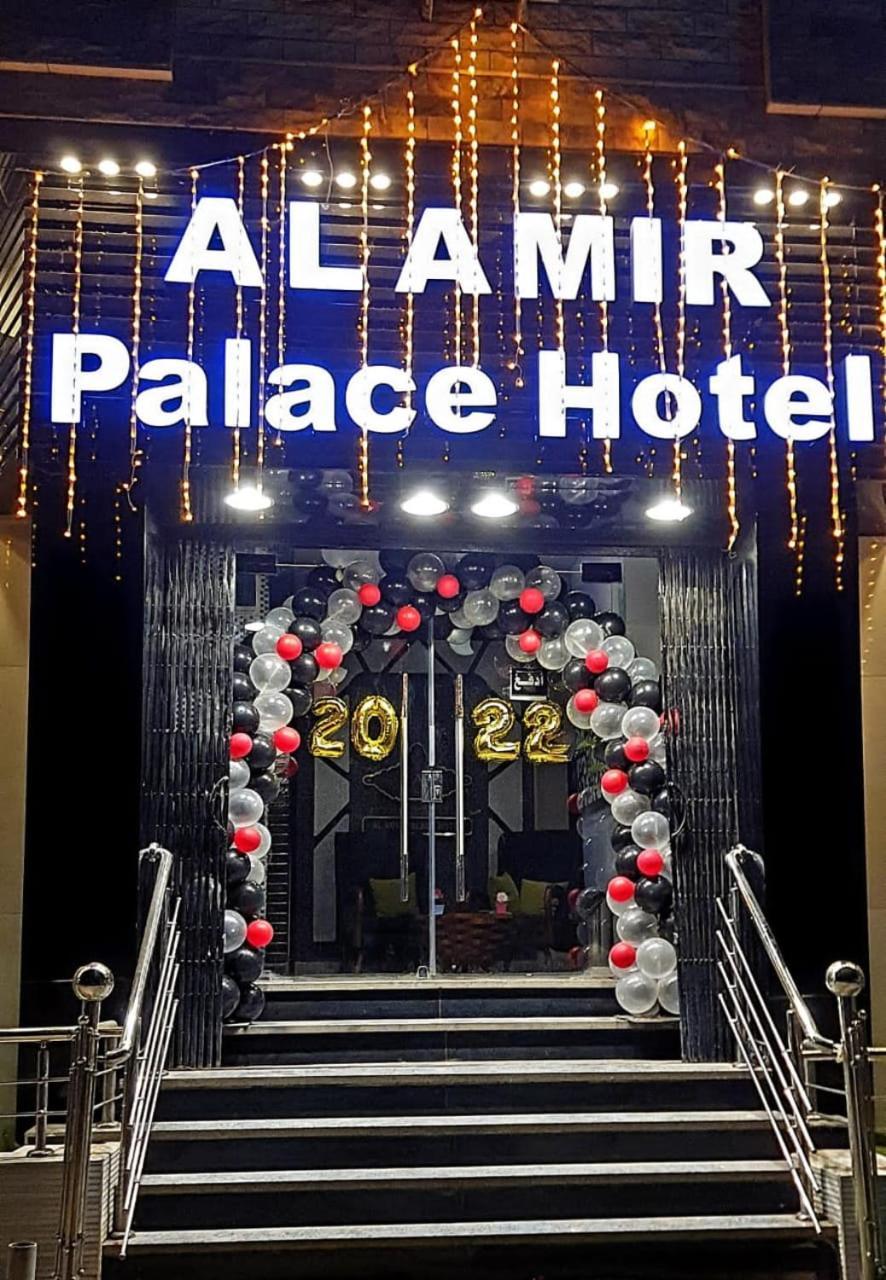 Al Amir Palace Hotel Sūhāj Ngoại thất bức ảnh